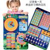 Children'S Kindergarten Calendar Weather Week Paste Cammon'S Early Education Time Clock Season Festival Cognition Watch