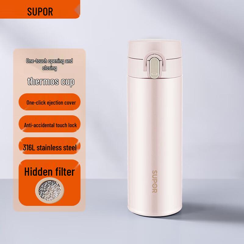 SUPOR 316L Stainless Steel Thermal Mug 450mL