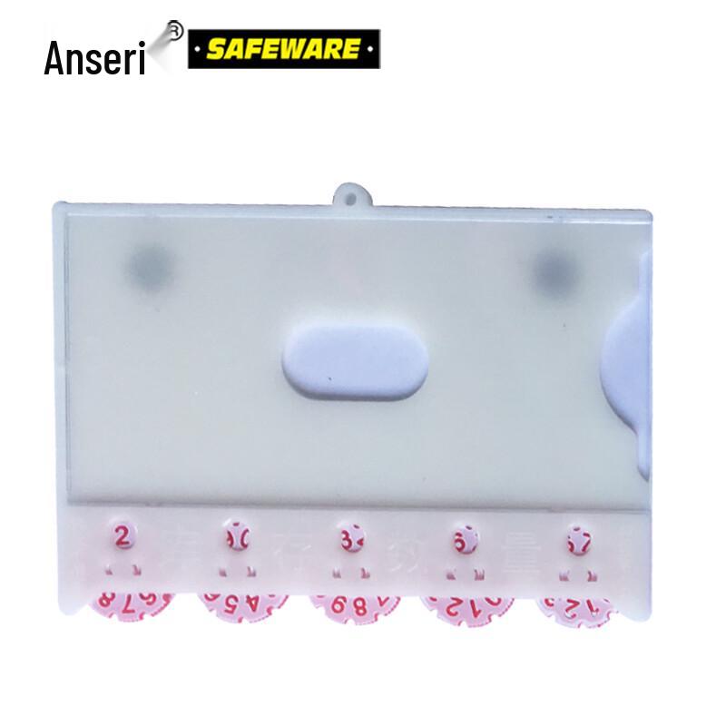 Magnetic Shelf Material Counting Card Holder (10-Pack) 86x125mm