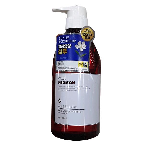 Paul Medison Nutri Shampoo White Musk Scent 600ml One thing