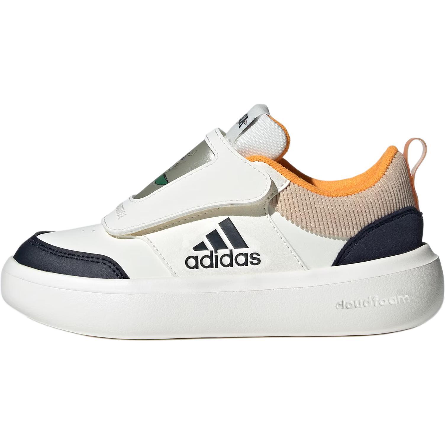 

Adidas Park St Comfortable Fashion Durable Low-Top Kids Skate Shoes Kids Sneaker White JH7138 31½