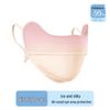 Ice Silk UV Protection Sun Mask