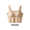 Red Soft Support Wireless Vest Style Bra Set With Built In Chest Pad