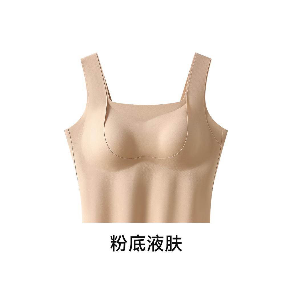 Red Soft Support Wireless Vest Style Bra Set With Built In Chest Pad