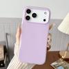 Applicable to Apple 17promax mobile phone case jelly two-in-one iPhone16Pro simple all-inclusive 15/14/13