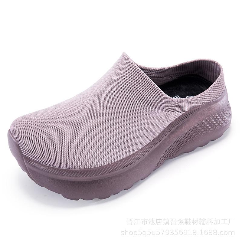Casual shoes breathable fly-woven socks shoes wide last couple models one pedal platform sneakers half drag