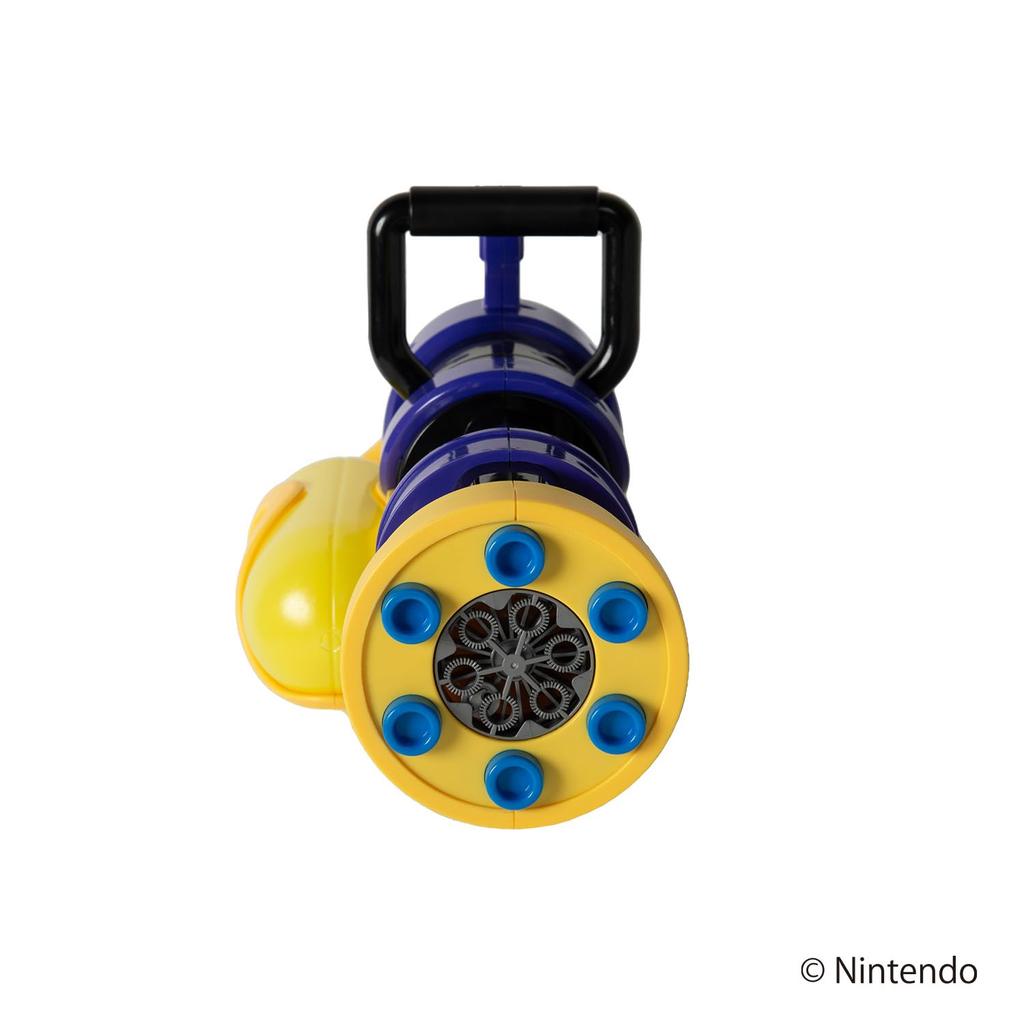 Splash Spinner A Bubble Shooter That Shoots Soap Bubbles