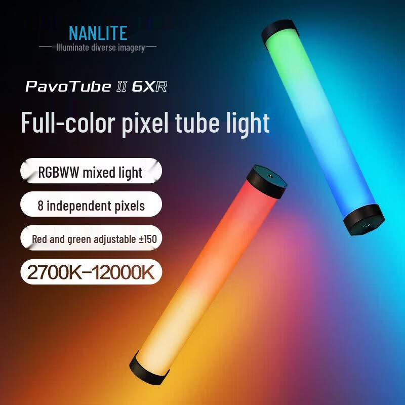 NANLITE PavoTube II 6XR RGB Full Color LED Tube Light