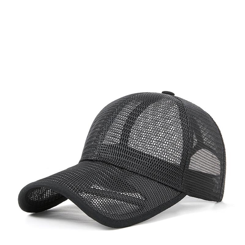 Unisex Deep-Fit Baseball Sun Cap
