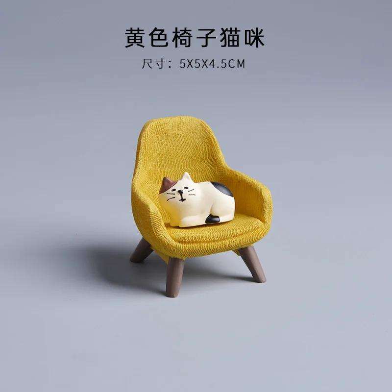 Cute Cartoon Cat Frog Bear Yellow Chair Computer Model Office Ornament Mini Home Decor Crafts Accessories Desktop Figurines Gift