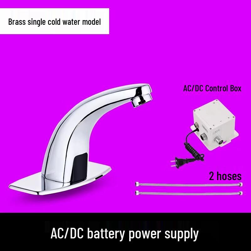 OUCHUANGSHA Smart All-Copper Single-Cold Infrared Sensor Faucet