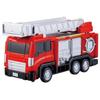 Takara Tomy Tomica Vehicle Town Transforming Ladder Fire Truck (with Tomica) Mini Car Toy Ages 3 Up