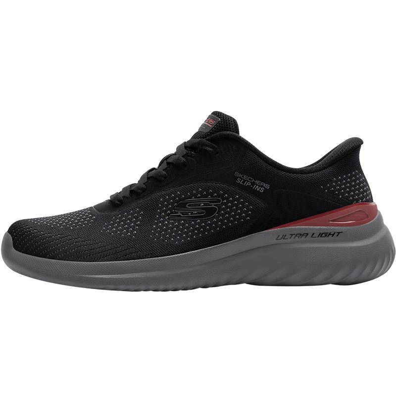 Skechers Men's Lightweight Breathable Sports Shoes