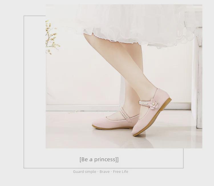 Girls' 2024 Spring/Autumn Leather Princess Shoes - Elegant Flat Dance Shoes for Kids