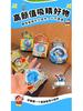 Genuine Crayon Shin-chan Wonderland Abyss Luminous Mirror Keychain & Decompression Toy Bag Charm