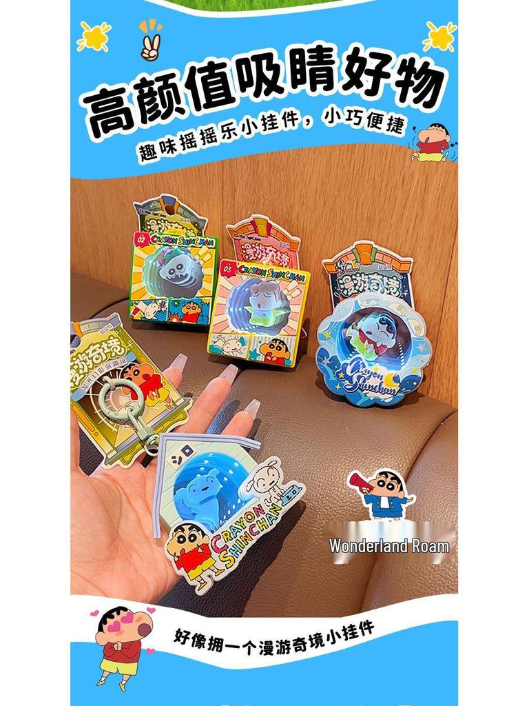 Genuine Crayon Shin-chan Wonderland Abyss Luminous Mirror Keychain & Decompression Toy Bag Charm