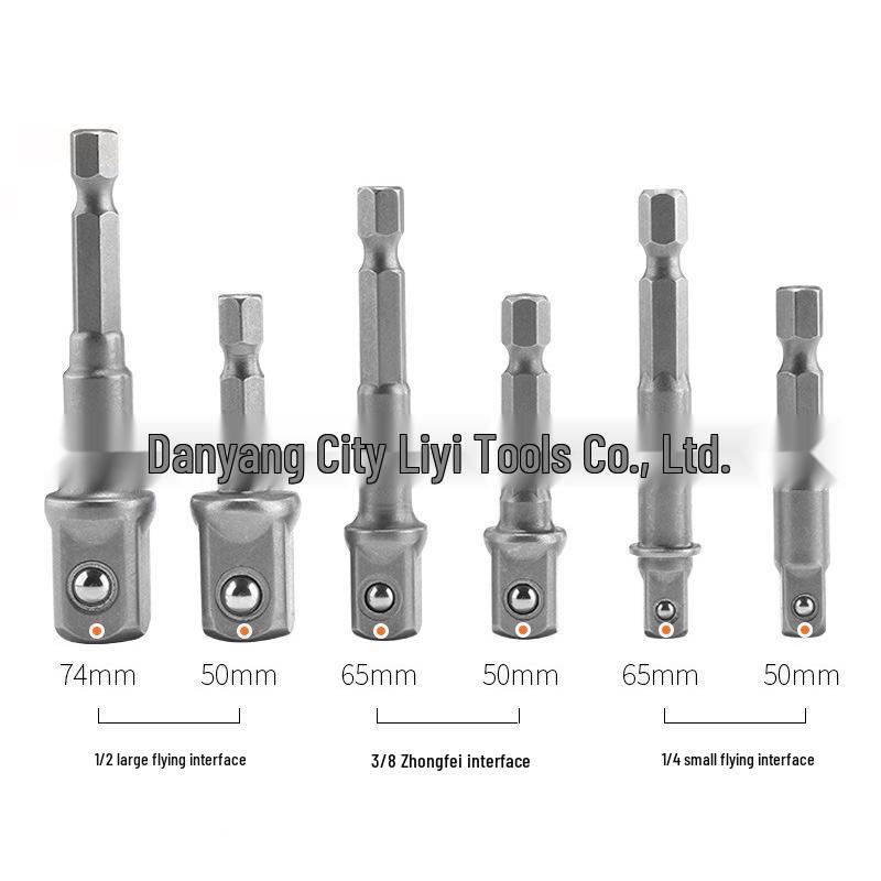 8-Piece Natural Color Electric Screwdriver Adapter Set: Includes 1/2" Square Head, 3/8", and 1/4" Hexagonal Rods.