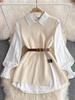 Neue Mode Koreanische Office Lady Revers Laternenärmel Weißes Hemd + V-Ausschnitt Strickweste Lässiges Zweiteiler Set Kleidung Damen