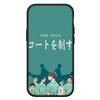 for Samsung Galaxy S24 S23 iPhone 16 15 14 Xiaomi Redmi Note 13 12 11 10 8 Plus 9 Pro Max X XR 14CPhone Case Oikawa Tooru Haikyuu OPPO Huawei Cover