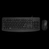 Rapoo NX1720 Wired Keyboard and Mouse Combo