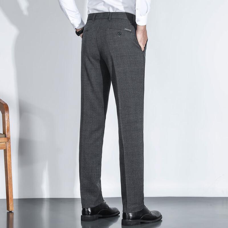 MONTAGUT Men's Easy-Care Solid Dress Pants