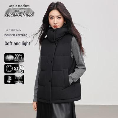 Women's Lightweight Hooded Down Vest