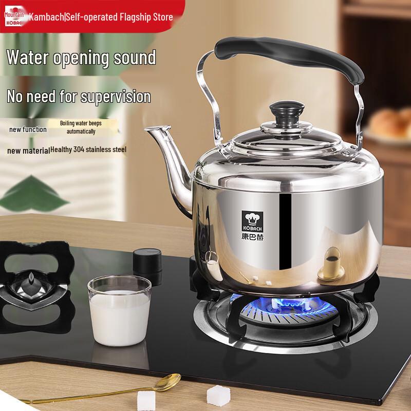 Kangbach 4L 304 Stainless Steel Whistling Kettle