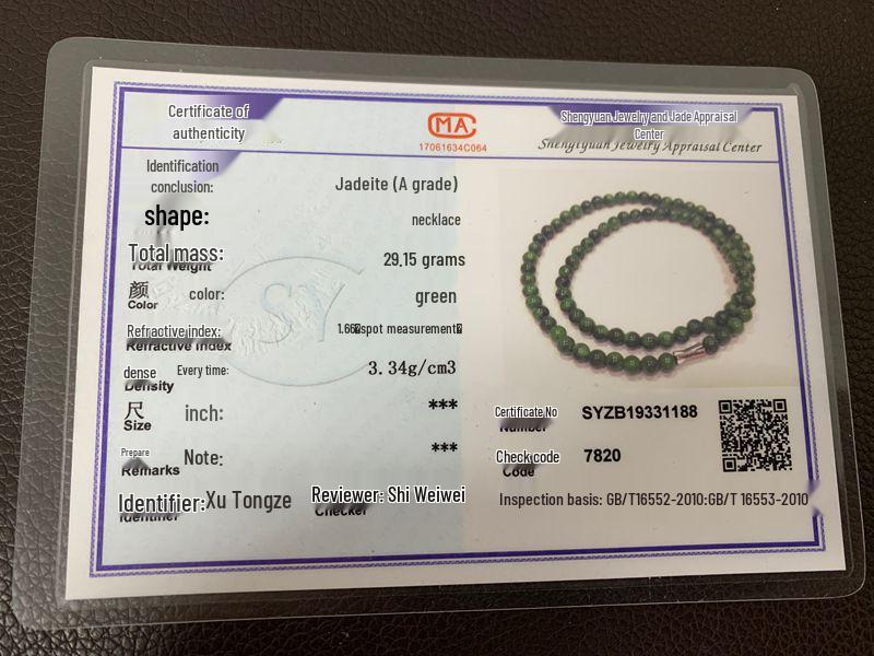 Xiuyu Hetian Jade  Agate Emerald Jewelry Set with Certification: Bracelet, Pendant, Necklace.