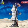 Mini Aviation Manned Rocket Model Building Blocks Space Aerospace Station Bricks City Construction Toys for Children