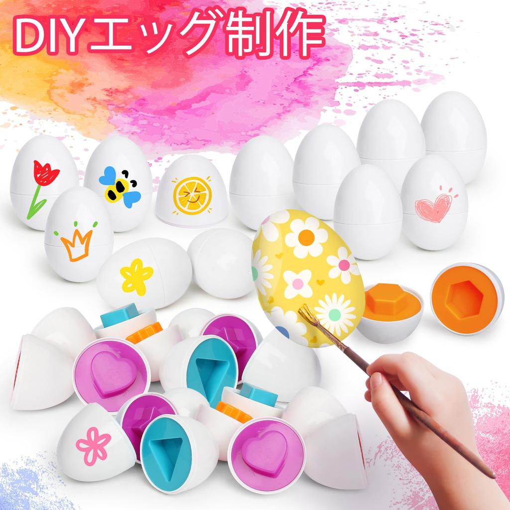 Montessori Matching-Eier, Formerkennung, Farberkennung, Eier, Frühes Lernspielzeug, Huhn, 8-teiliges Set, Bunt, Kleinkind Kind Geschenk