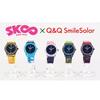 SK8 the Infinity CITIZEN Watch