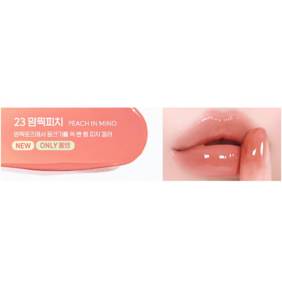 CLUB CLIO PERIPERA Ink Mood Glowy Tint 25colors, 4g (25 Options)