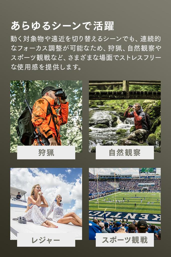 Steiner Fernglas Observer 8x56 Stickstoffgefüllt Hoher Kontrast Leicht Dachprisma Abend Nacht Jagd Basismodell [ ]