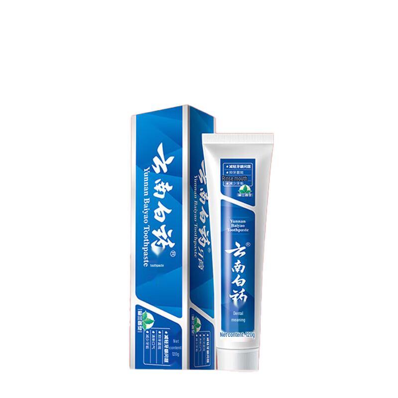 Yunnan Baiyao Classic Series Gum Care & Fresh Breath Toothpaste, Spearmint, 120g