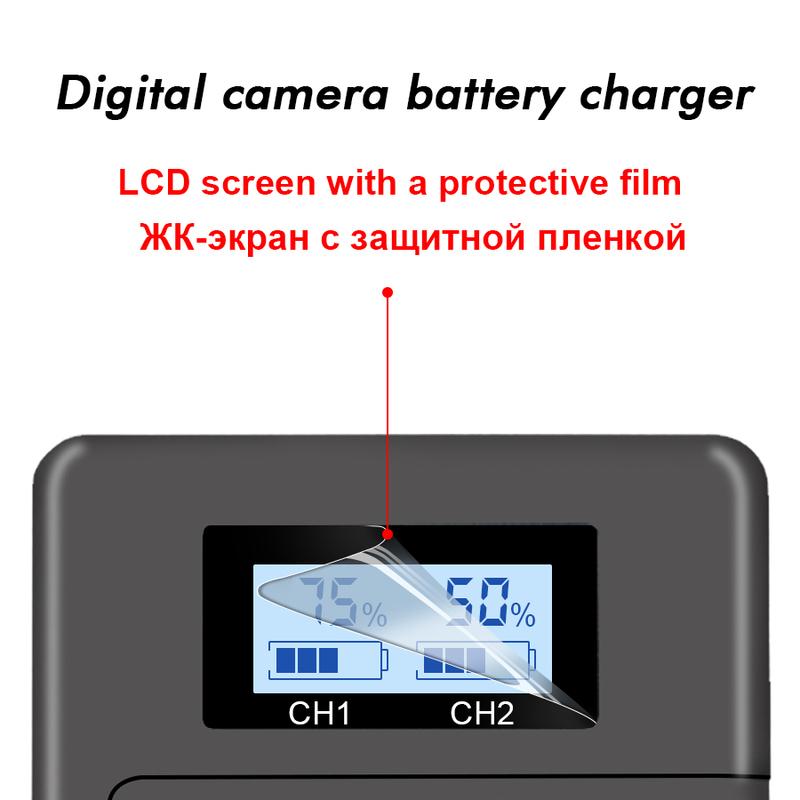 PALO NP-FZ100 NPFZ100 NP FZ100 Battery Charger for Sony NP-FZ100, BC-QZ1, Sony a9,A7R MARK 3, a7R III, A7 III,A6600