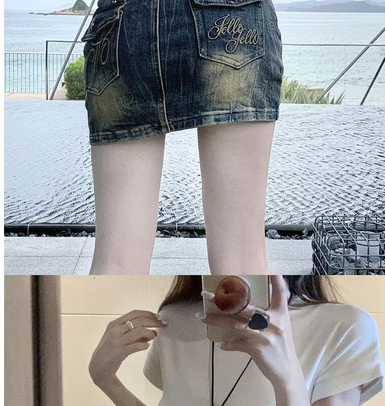 Women's High-Waist American Retro Embroidered Blue Denim A-Line Skirt - Slim Fit Summer Style