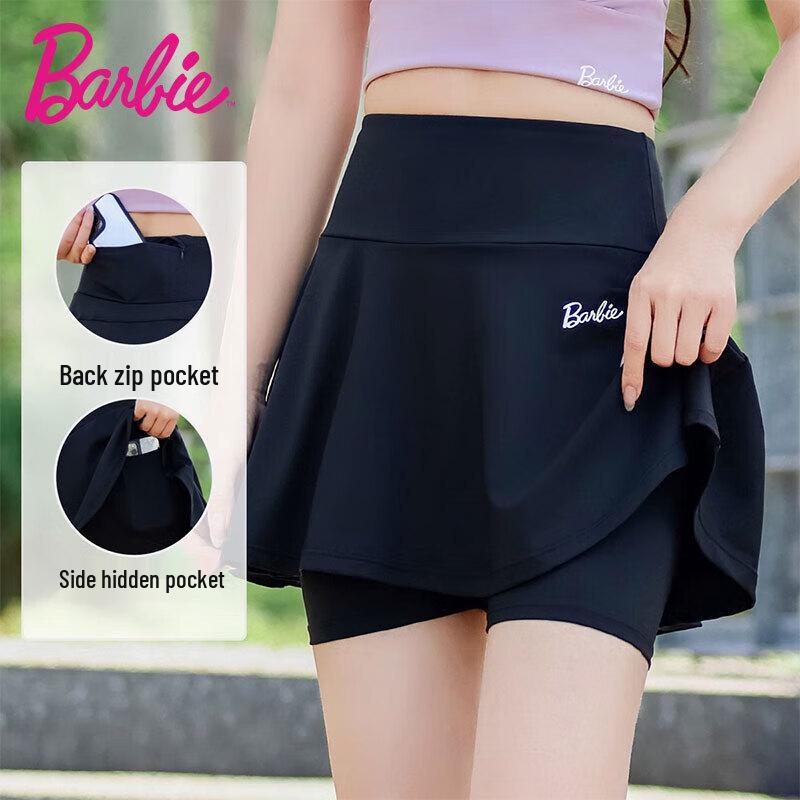 

Women s Athletic Skort with Inner Lining M