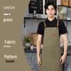 16 Oz Thick Canvas Apron with Logo for Painting and Gardening