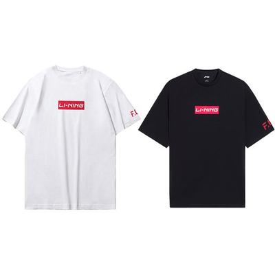 Li Ning Football Series Box Letter Solid Color Sports Casual Short Sleeve T-Shirt Set Men Tops White Black AHSS509-1+AHSS509-2