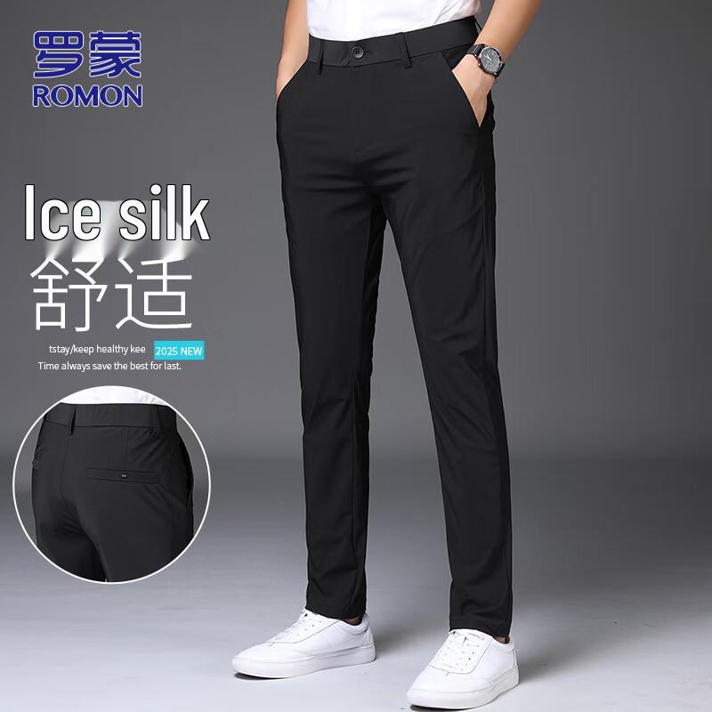 

ROMON Men s Slim Fit Casual Business Trousers 32