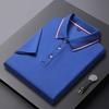 Trend Hub Solid Color Polo Shirt Men's Business Polo Collar Half Sleeved Top Casual Short Sleeved T-shirt for Men