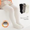 Warm Cotton Fleece-Lined Infant Bodysuit & Tights for Girls - Medium Thick Outerwear for Autumn/Winter