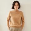 Women's Cashmere Raglan Sleeve Slim Fit Sweater - Half High Neck, Thickened, Solid Color, Versatile Knitted Top.