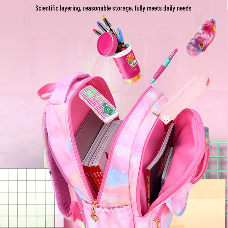Girls' Cute Lightweight School Backpack