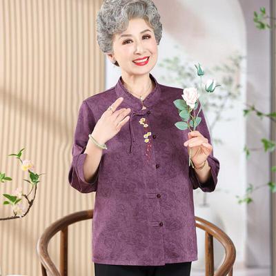 Tops – Cardigan da donna