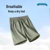 JEEP SPIRIT Men's Perforated Breathable Summer Shorts
