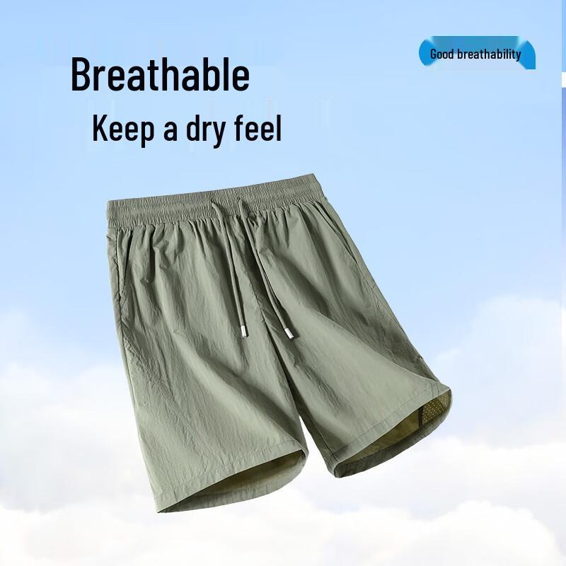 JEEP SPIRIT Men's Perforated Breathable Summer Shorts
