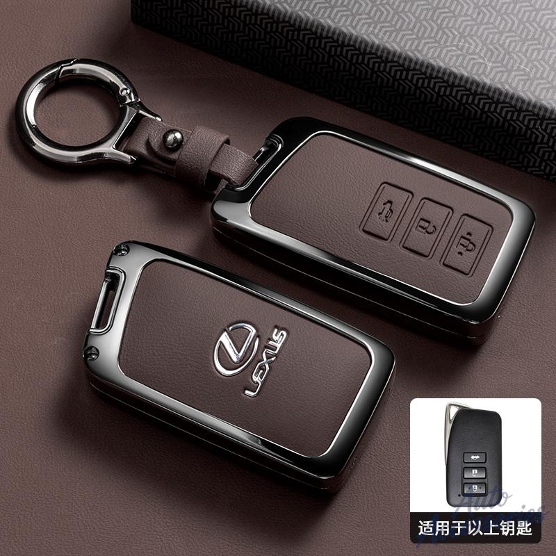Autofernbedienung Schlüsselanhänger Hülle Fob Abdeckung Halter Tasche Für Lexus NX IS RX ES LS GX LX UX GS 200 260 300 350 RX350 ES300 NX200 NX300