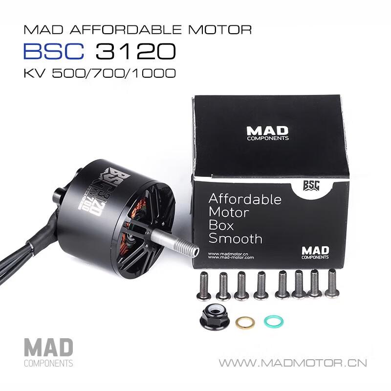 MAD 3120 KV700 Brushless Motor for FPV Drones