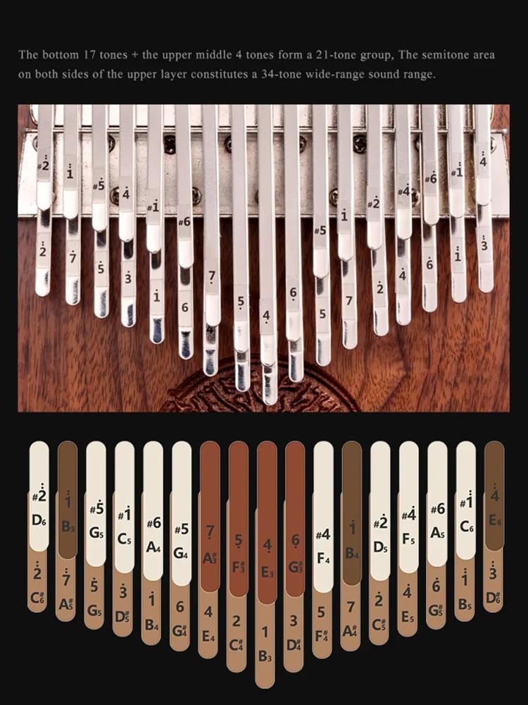 Kalimba 34 Keys Beginner Keyboard Instruments Black Walnut Kalimbas Professional Musical Device Fingers Piano Musical Instrumen Gift